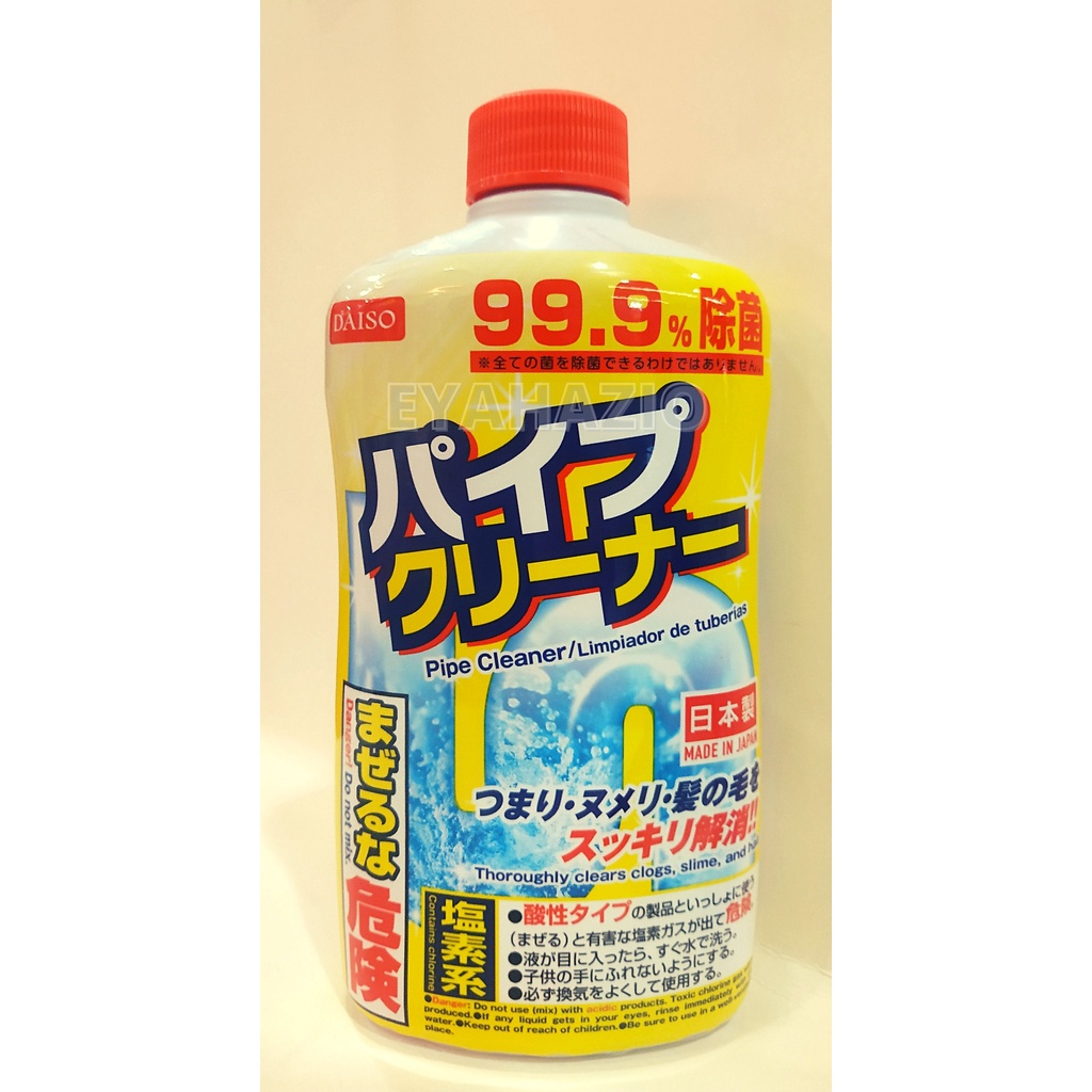 LIQUID DRAIN CLEANER DAISO [READY STOCK] Shopee Malaysia