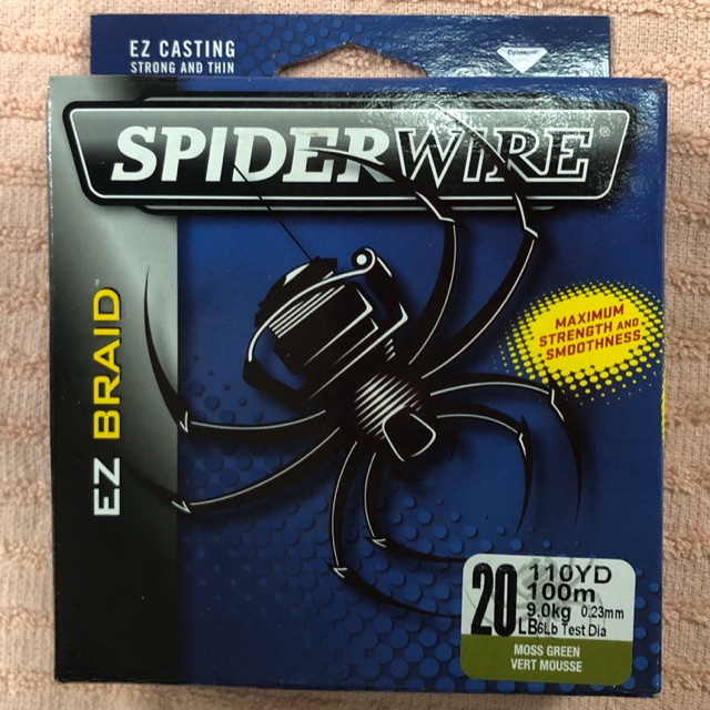 Spider Wire Spider Wire Braid - EZ 20lb 110yds Moss Green