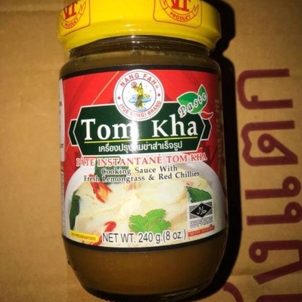 PES INSTANT TOM KHA PES TOMYAM PUTIH VIRAL 240GRAM | Shopee Malaysia