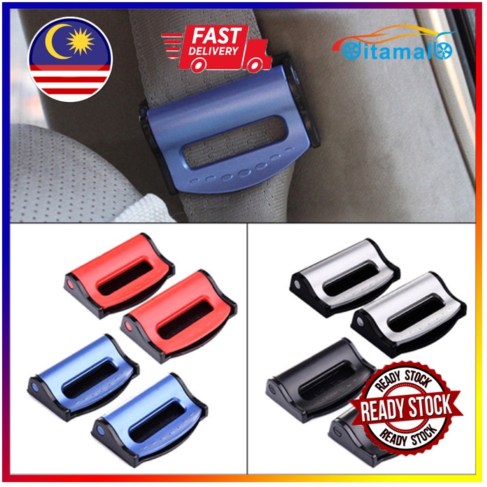 2pc Universal Car Safety Seat Belt Adjustable Clips Buckle Tali