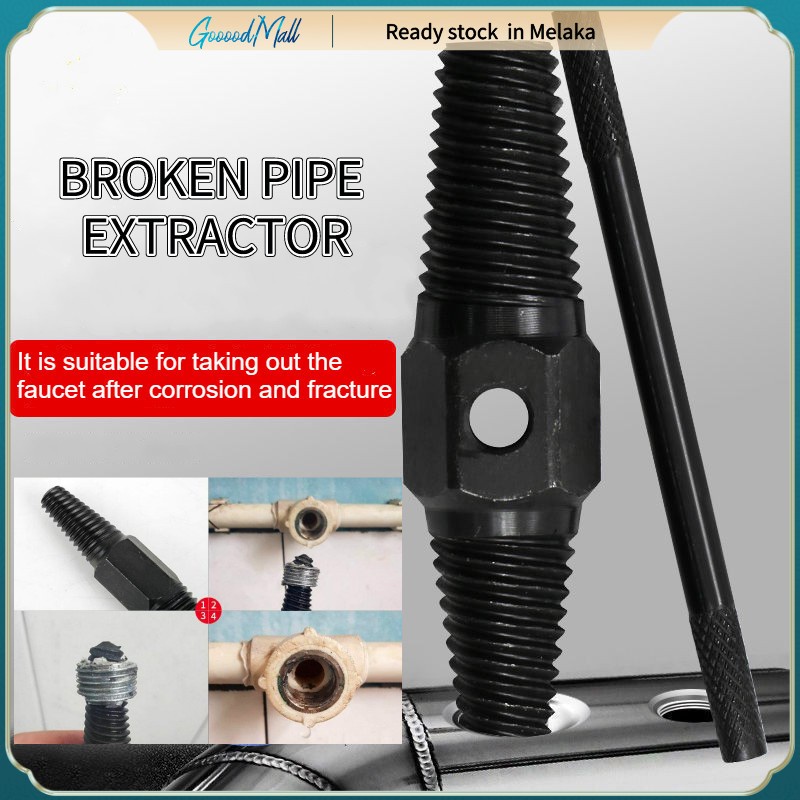 Pipe Extractor Set Remover Broken Pipe Extractor Remover DIY Screw ...