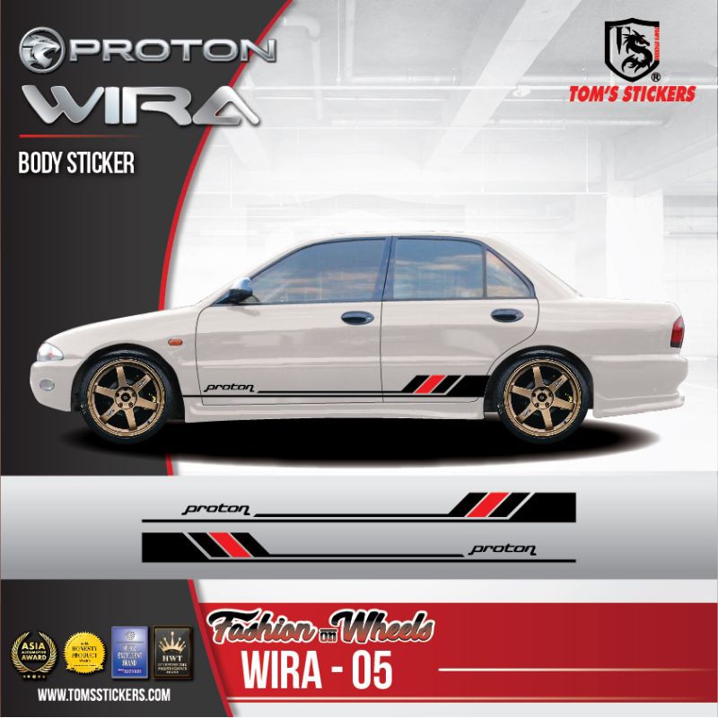 👍 PROTON WIRA CAR BODY STICKERS SET WIRA - 05 | Shopee Malaysia