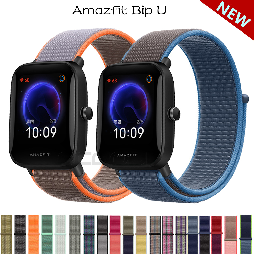 Xiaomi amazfit sale bip strap