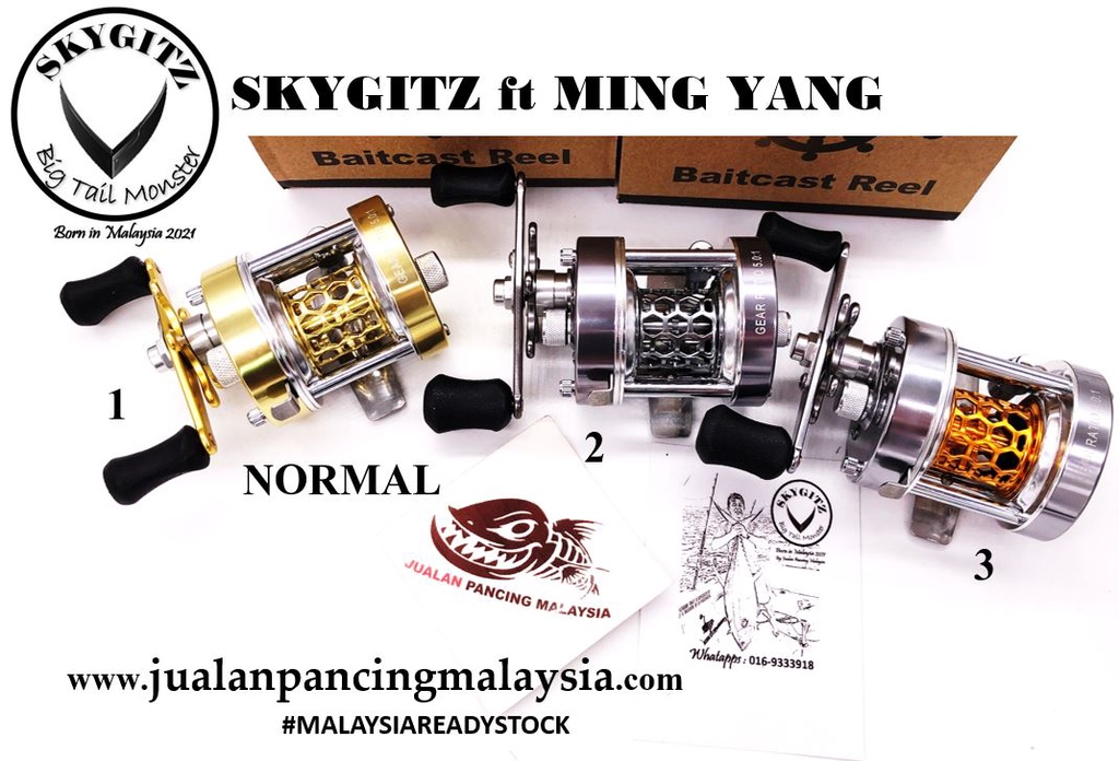 リール PEBBLE Connecter No.300(Mingyang W300L) リール PEBBLE Connecter No.300(Mingyang W300L) BFS round reel