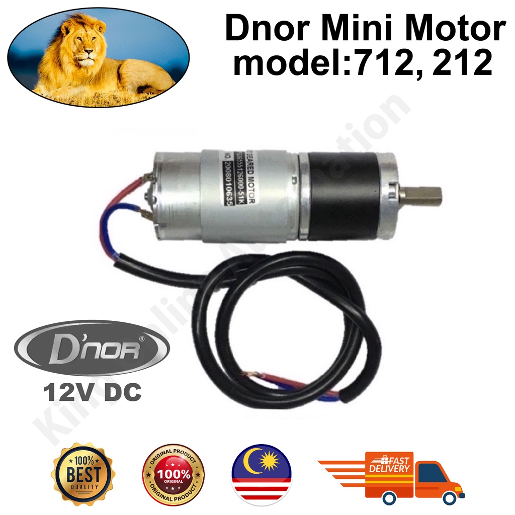 Dnor Arm AutoGate Mini Motor With Gear Box & Wire Shopee Malaysia