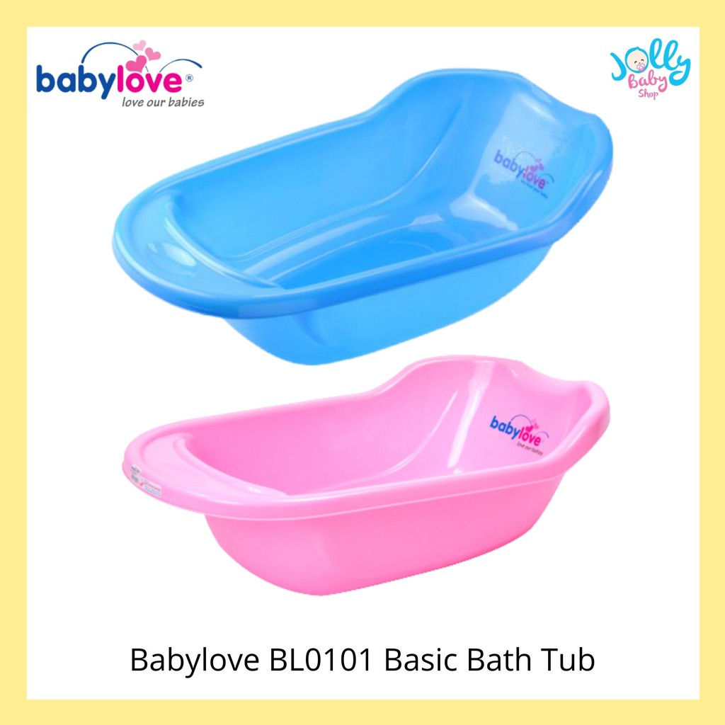 Baby love hot sale bath tub