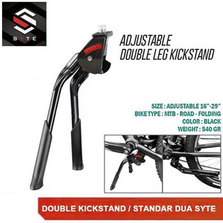 Massload kickstand best sale