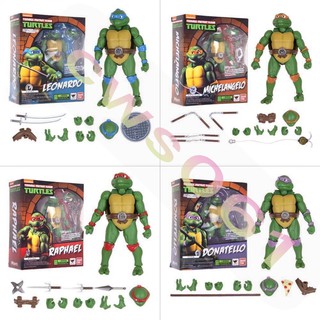 Shf ninja clearance turtles