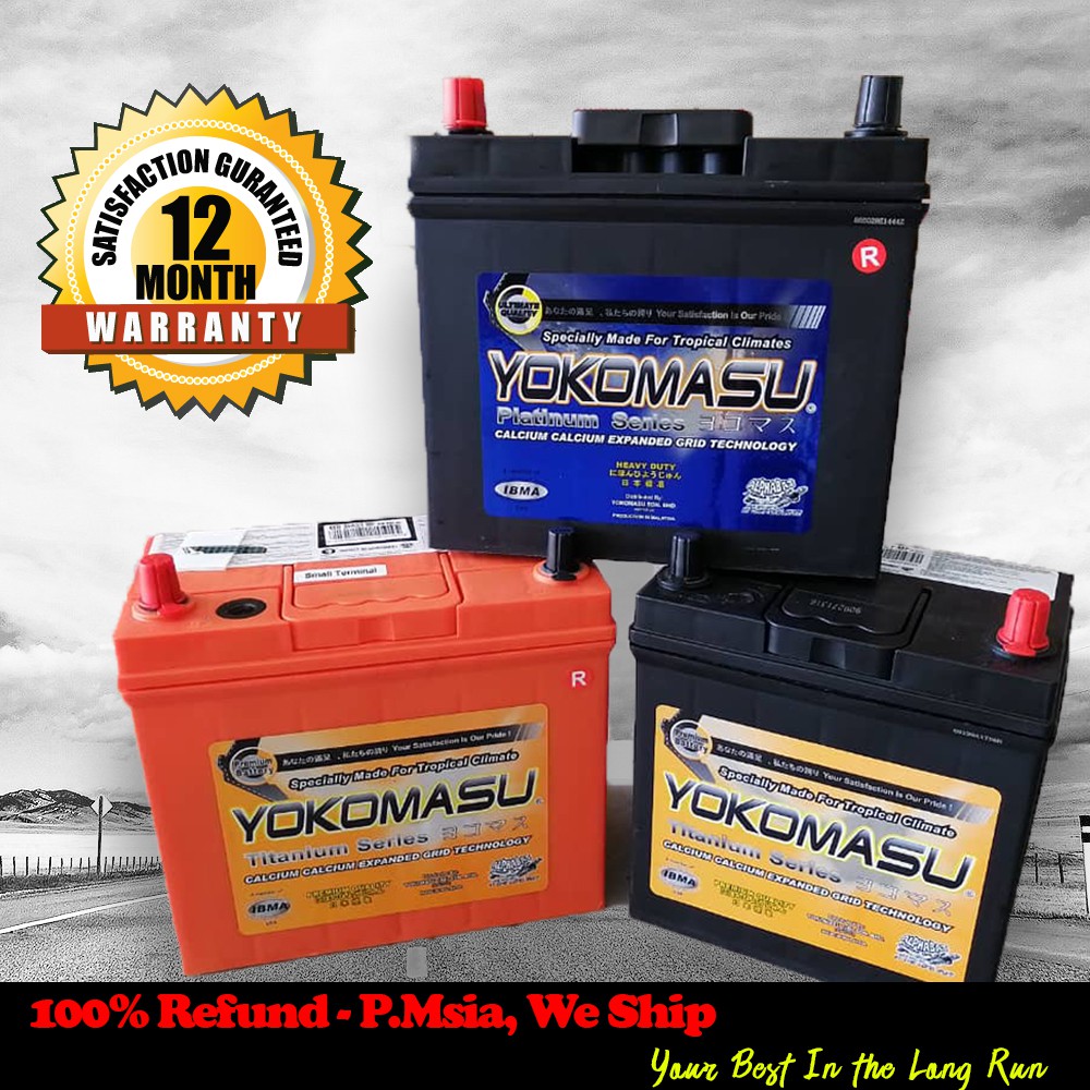NS40ZL(42B20L) Platinum Maintenance Free!! YOKOMASU Car Battery ...