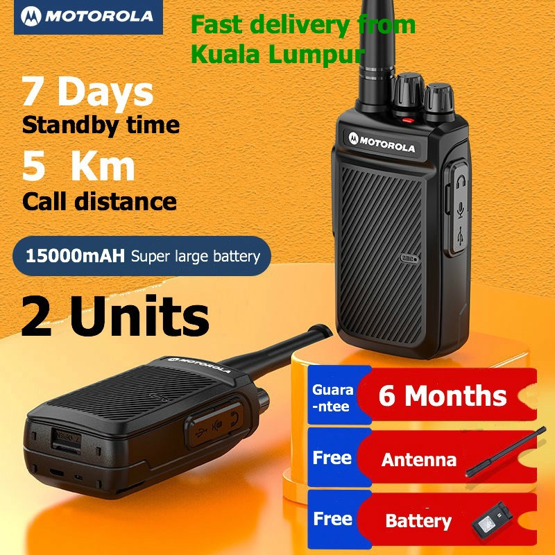Buy walkie talkie Online With Best Price, Oct 2023 Shopee Malaysia