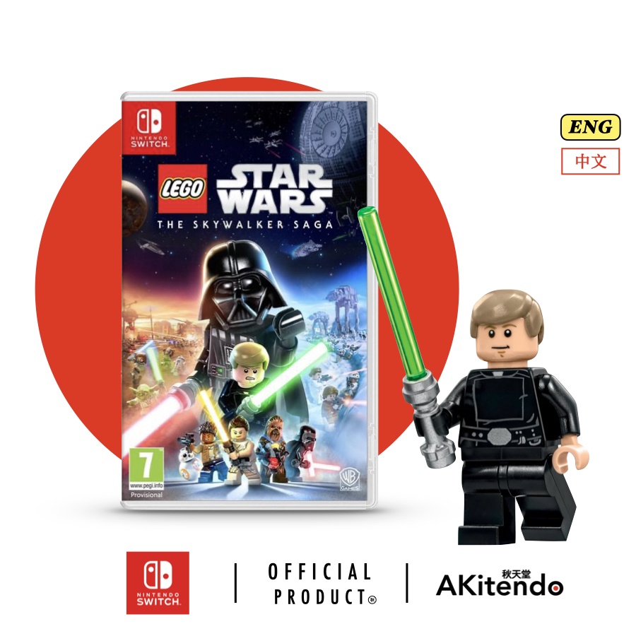 LEGO Star Wars, the Skywalker Saga - Nintendo Switch (Brand New