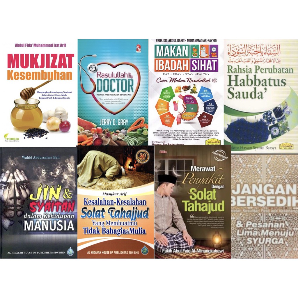 Buku Agama Buku Islamik Buku Doa Buku Panduan Ttg Solat Tahajjud Solat Hajat Zikir Perubatan