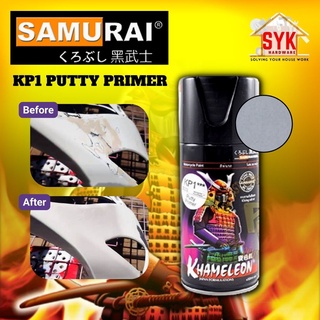 SYK Samurai Paint Remover Spray PR500* 400ml Paint Remover Plastic Peluntur  Cat Penanggal Cat Buang Cat Removal Negeri Sembilan, Malaysia Supplier,  Seller, Provider, Authorized Dealer