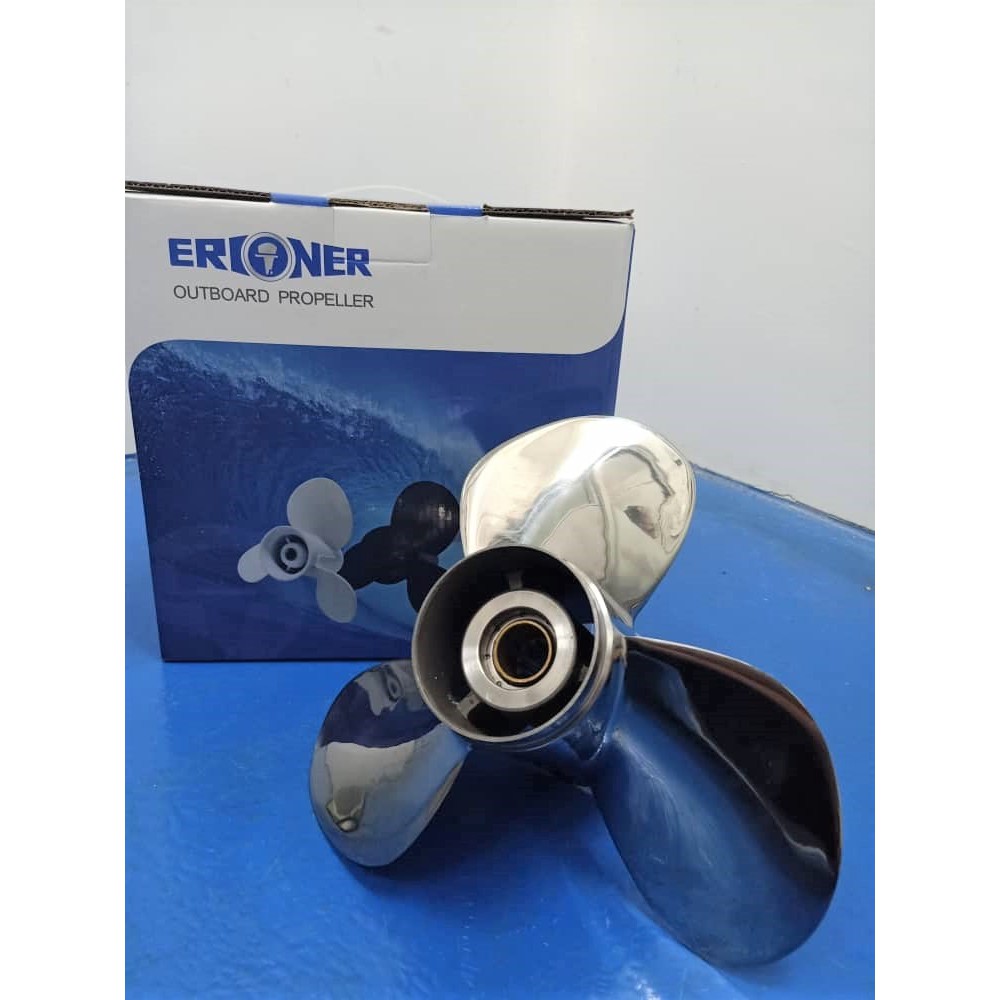 YAMAHA Outboard 40HP 13 PITCH Stainless Steel Propeller Outboard