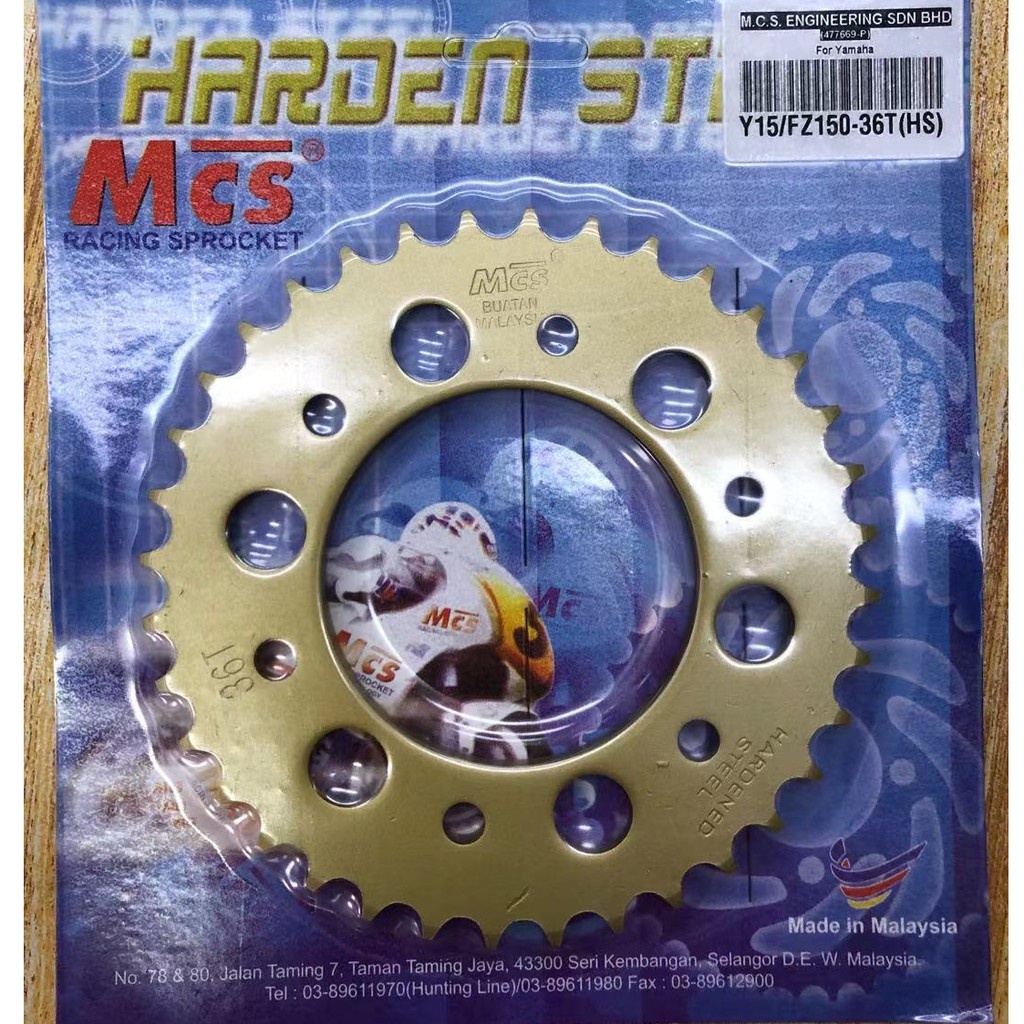 FZ150 Y15ZR Y16 REAR SPROCKET MCS 428 HARDEN STEEL SPOKET BELAKANG (35T ...