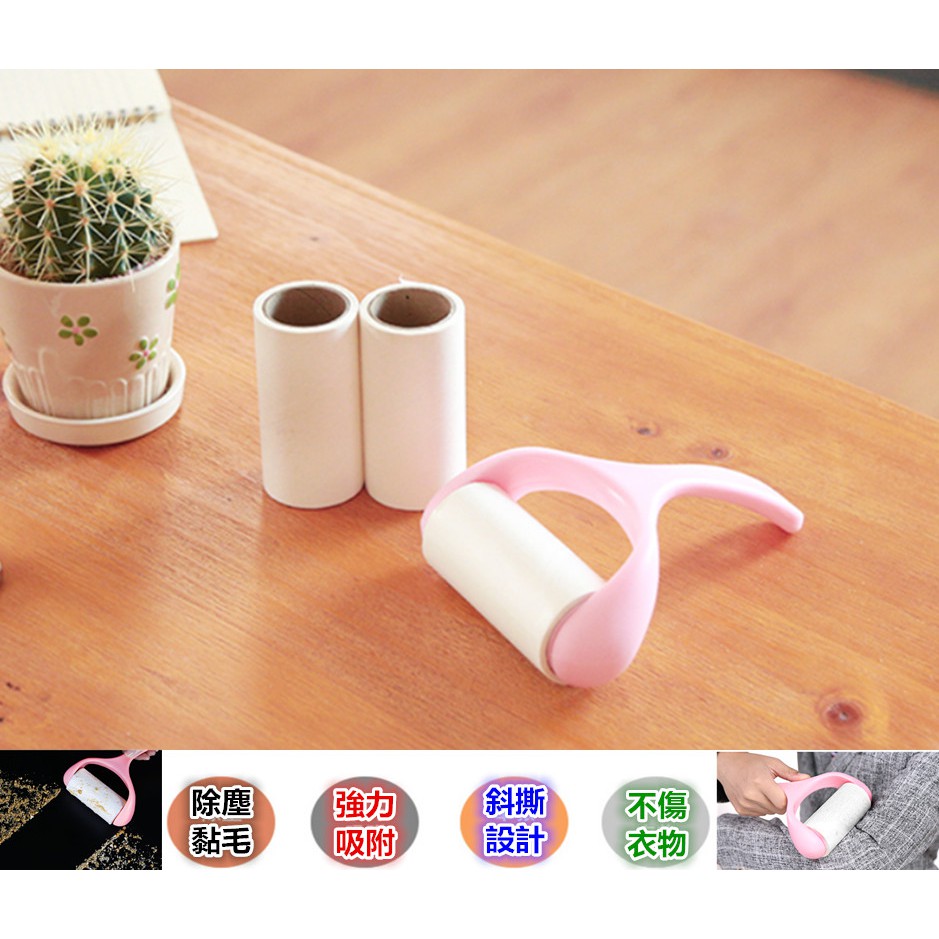 60pcs Tearable Roller Sticky Hair Device/Pet Paper/Floor Dust Collector