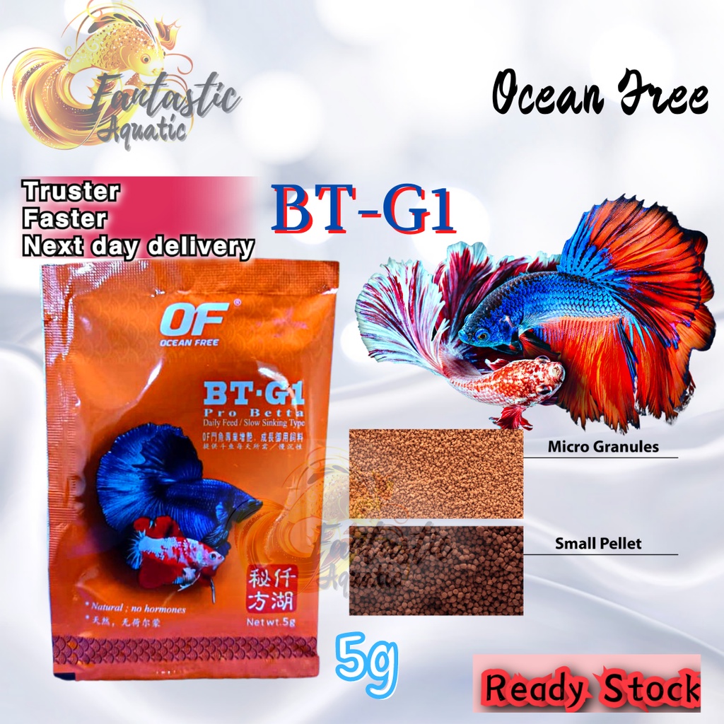Ocean Free BTG1 Pro Betta Micro pellet / Small pellet (Fish Food