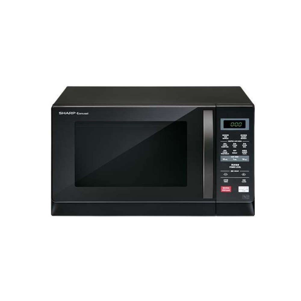 Sharp Basic Microwave Oven R357EK (25L) / R207EK (20L) / R3521GK (25L