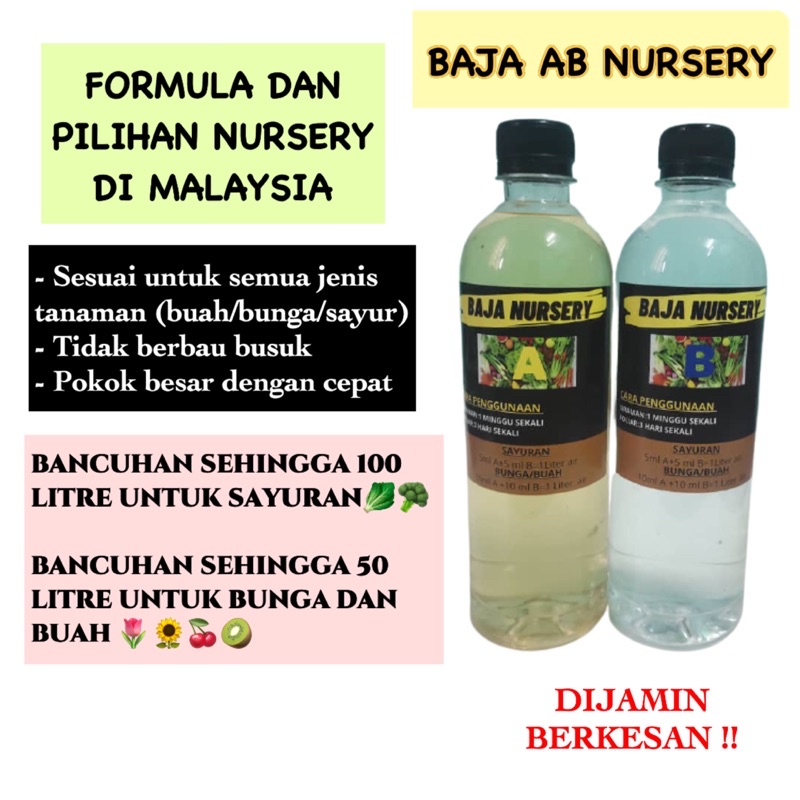 Baja AB BOOSTER; (500 Ml A + 500 Ml B) AB FERTILIZER (Baja Fertigasi ...