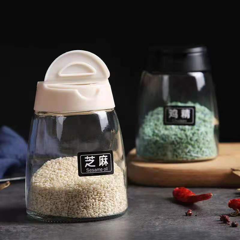 Dual Opening Seasoning Bottle Condiment Bottle Salt Bottle Spice Bottle ...