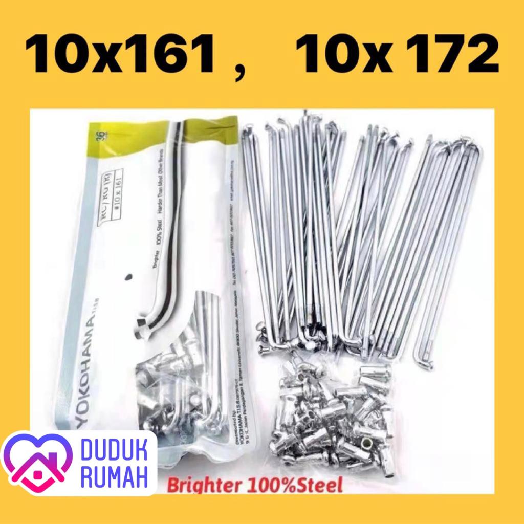 10x172 / 10x161 Spoke (FLAT) // CHROME SPOKE 10 161 172 RC80 KRISS 2 ...
