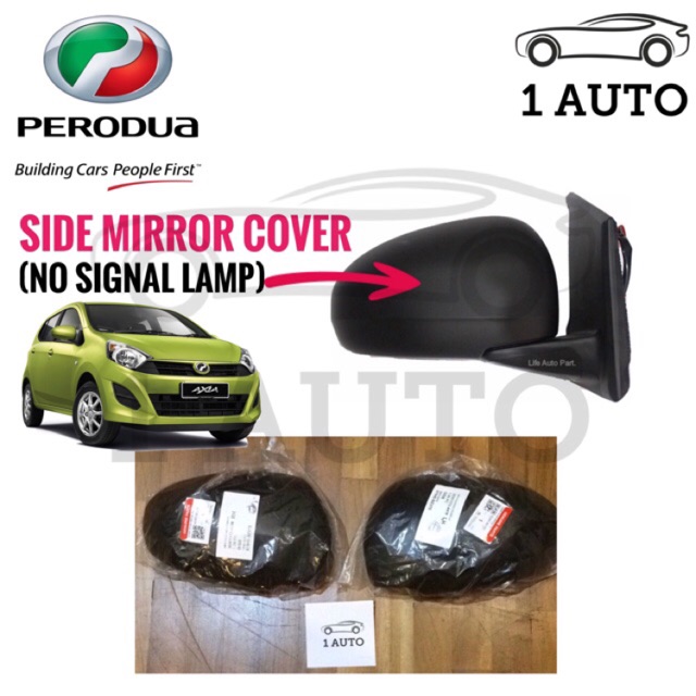 Axia side mirror deals cover