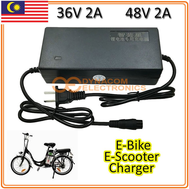 Electric deals motorcycle charger