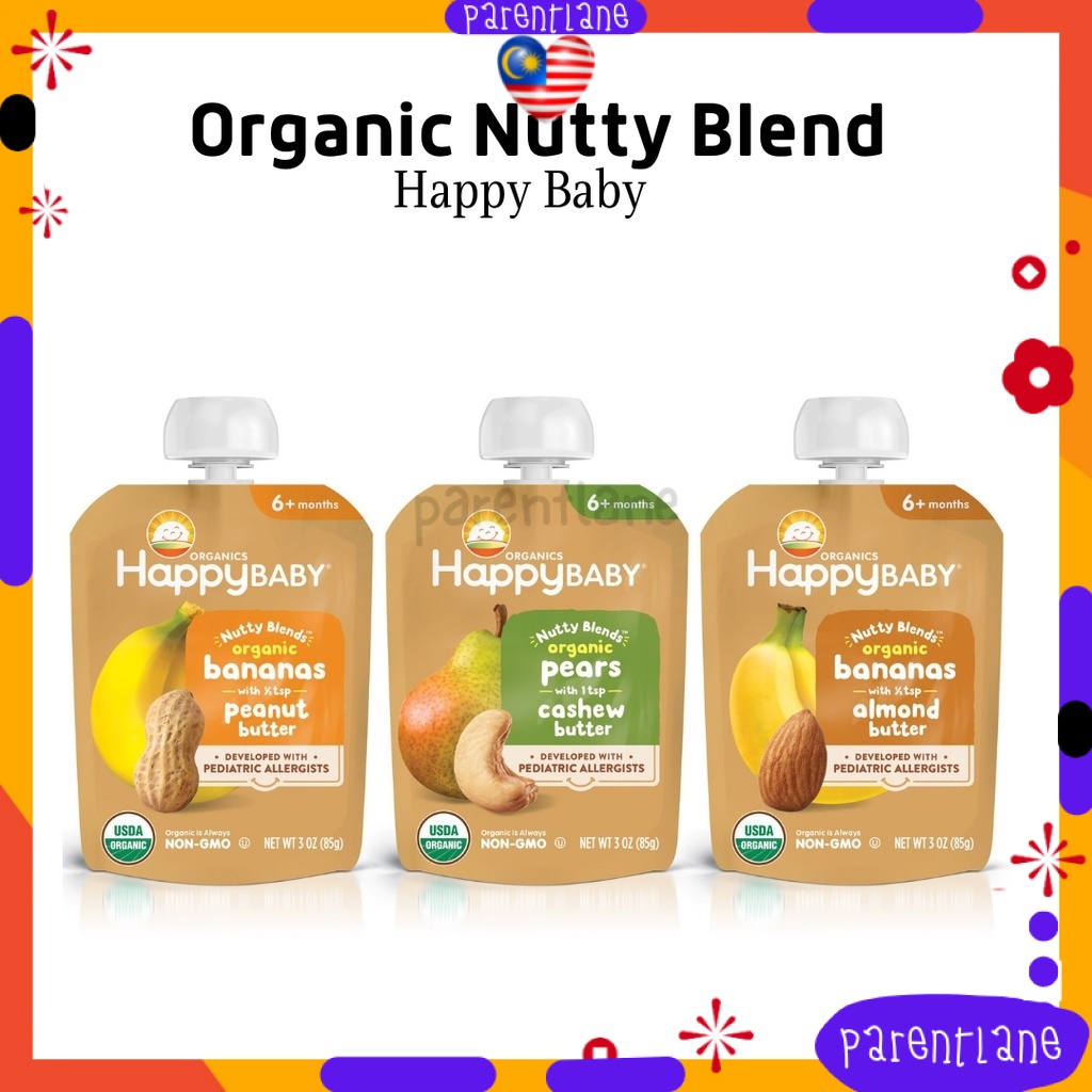 Happy baby best sale squeeze pouch