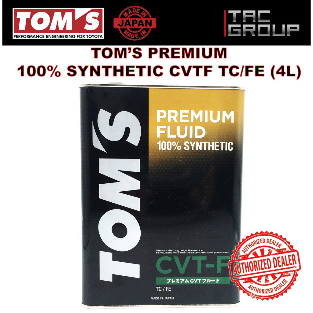 TOM'S ATF 20L TOMS プレミアムフルード AT 20L 専用 TOMS プレミアム
