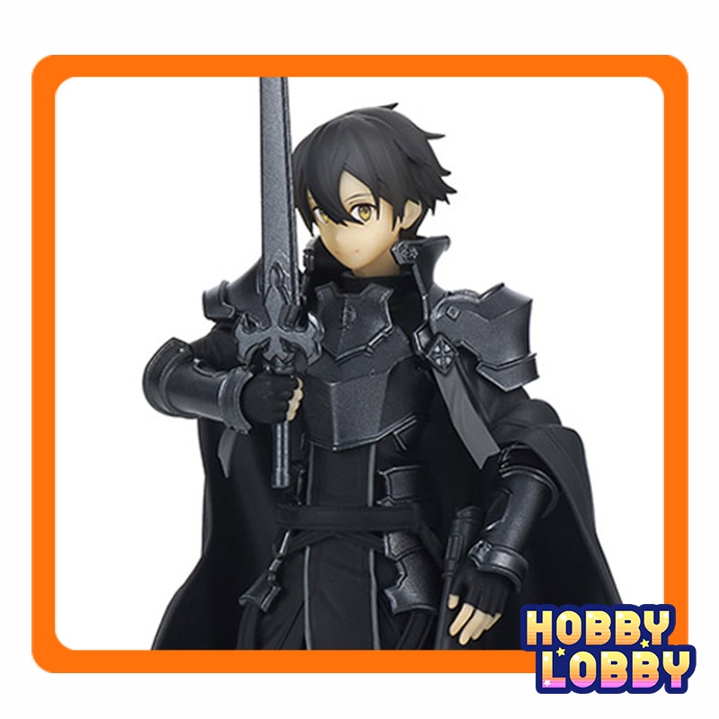 Banpresto - Sword Art Online: Alicization Rising Steel Integrity ...