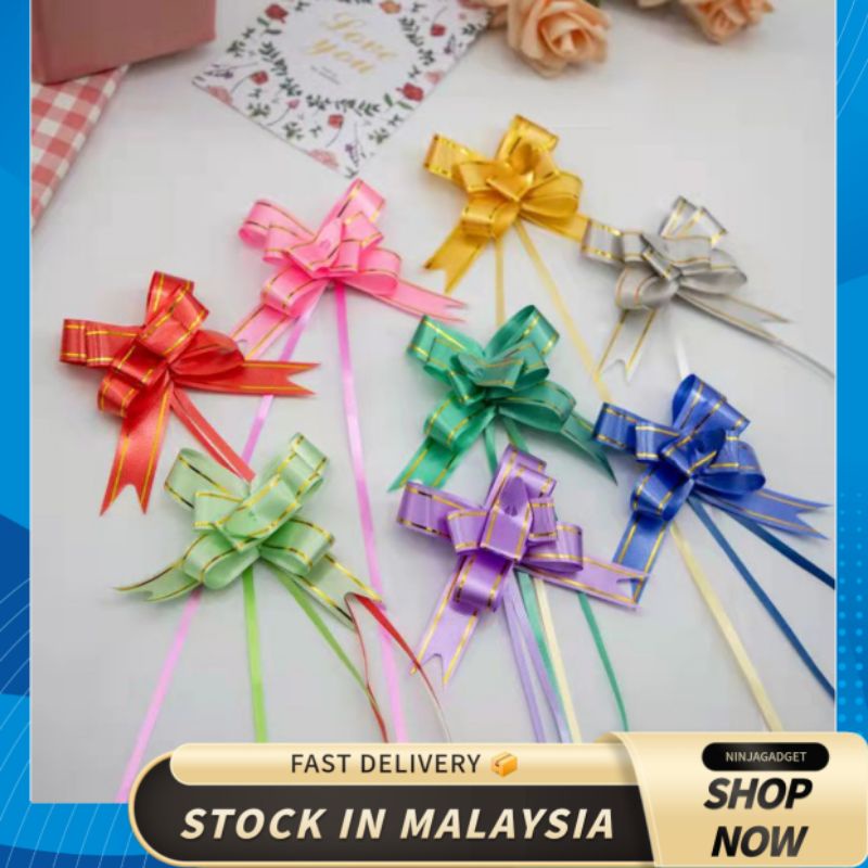 10Pcs Pull Flower Ribbon Hamper Ribbon Wedding Car Door Ribbon Star Bow