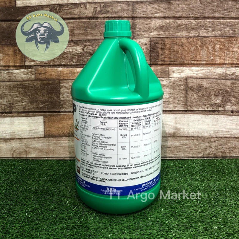 Kenup 4L Kenso KEN-UP 41% Racun Rumput/ Herbicide/ 除草剂（除草药水)same dengan ...