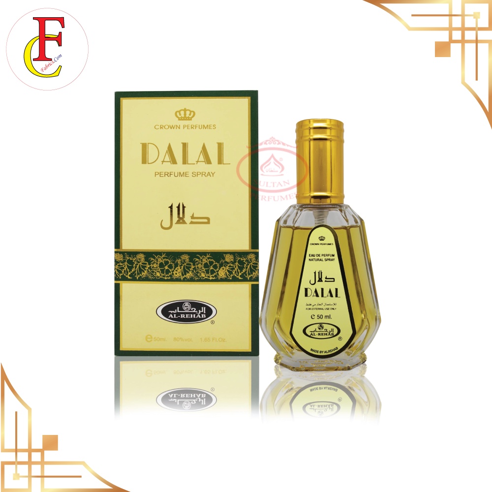 Dalal By Al Rehab