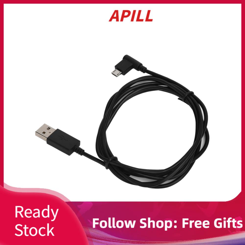 Apill 2m USB Charger Charging Cable Data Cord for Intuos CTL480