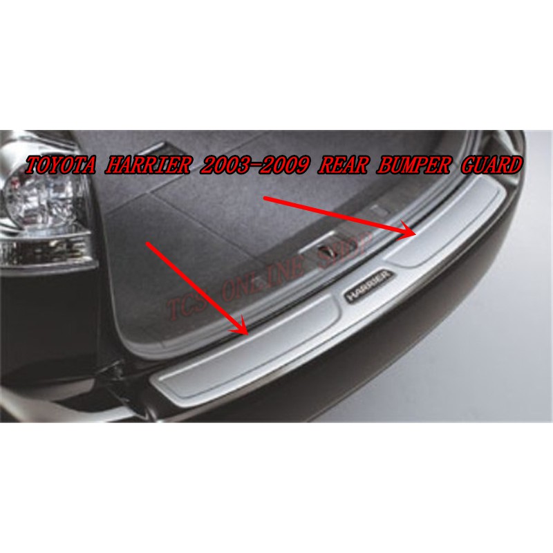 Toyota Harrier ACU 30/Lexus RX330 RX350 20032013 Rear Bumper Guard