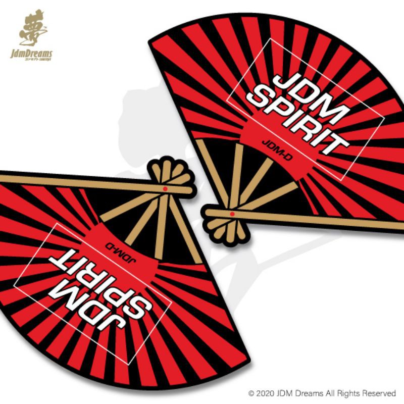 JDM Spirit Hand Fan Japan Element Graphic Sticker Toyota Honda Daihatsu ...