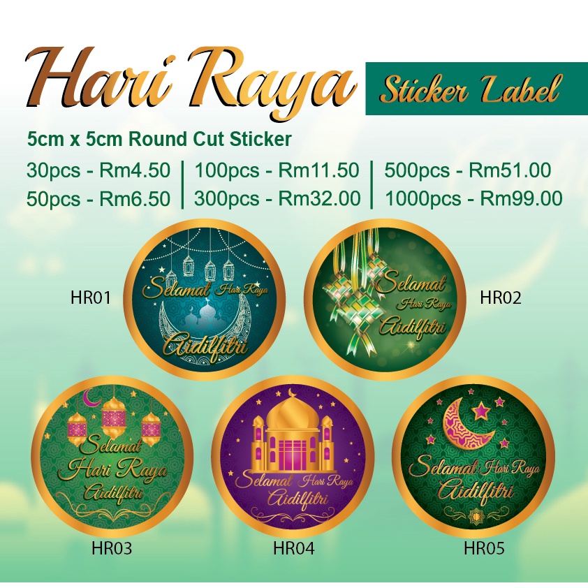 Hari Raya Sticker laber | Shopee Malaysia