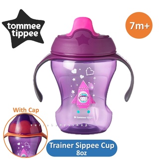 Buy Mothercare Non-Spill Toddler Cup 340ml (9M+) Online in Malaysia