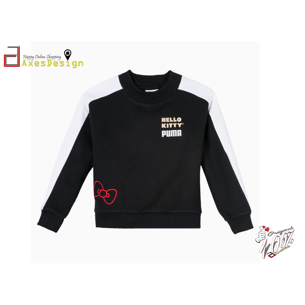 Hello kitty puma clearance sweatshirt