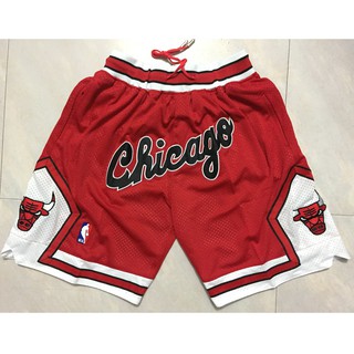 2021 new men's Chicago Bulls Zach LaVine DeMar DeRozan Lonzo Ball  embroidery basketball shorts pants black t