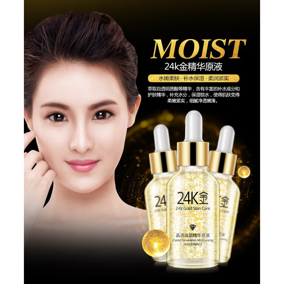 24K 黄金金箔精华液images 30ml | Shopee Malaysia