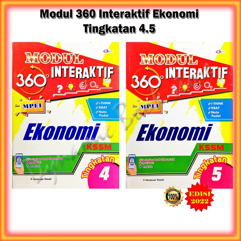 Buku Latihan Modul 360 Interaktif Ekonomi Kssm Edisi 2022 Tingkatan 4 5 Shopee Malaysia 