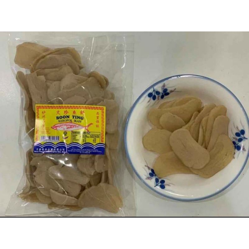 [SARAWAK KEROPOK] BOON TING DRIED FISH CRACKERS | Shopee Malaysia