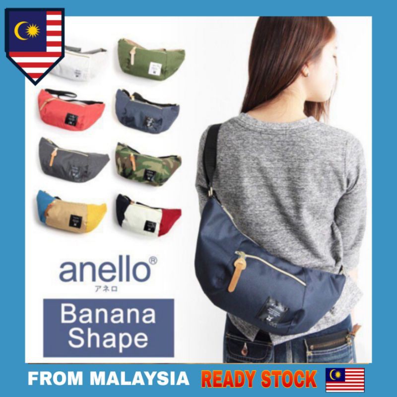 Anello banana store