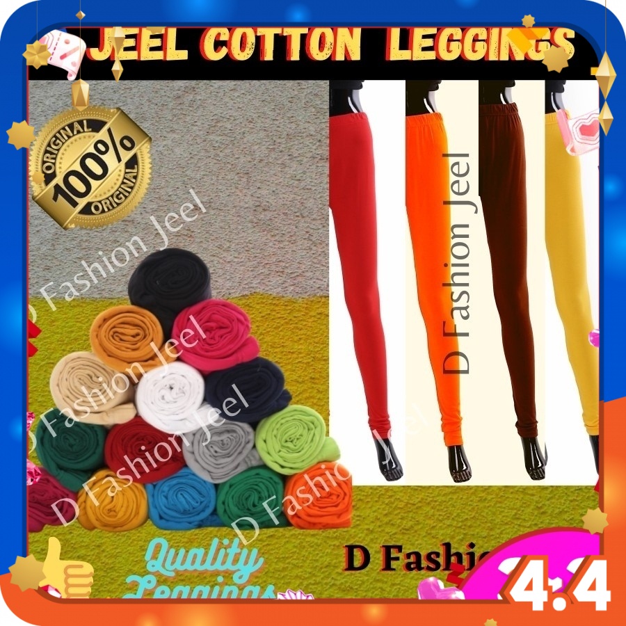 Original Jeel Cotton Leggings