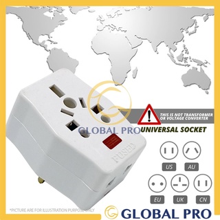 ME 7196 MULTI 3 Way 13A Multi Universal Socket Adaptor Travel Extension ...