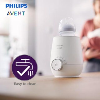 Philips Avent Premium Fast Bottle Warmer SCF358/00 | Shopee Malaysia