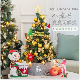 Mini Christmas Ornaments Handwork Gift Box Xmas Tree Accessories New Year  Party Decor Candy Gift Boxes Pendant Navidad Laser Small Gift Bag Christmas  Decor Christmas Decorations 2022 Christmas Tree Pendants Colorful Bubble