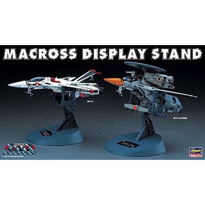 HASEGAWA MACROSS DISPLAY STAND ( x2 ) Shopee Malaysia