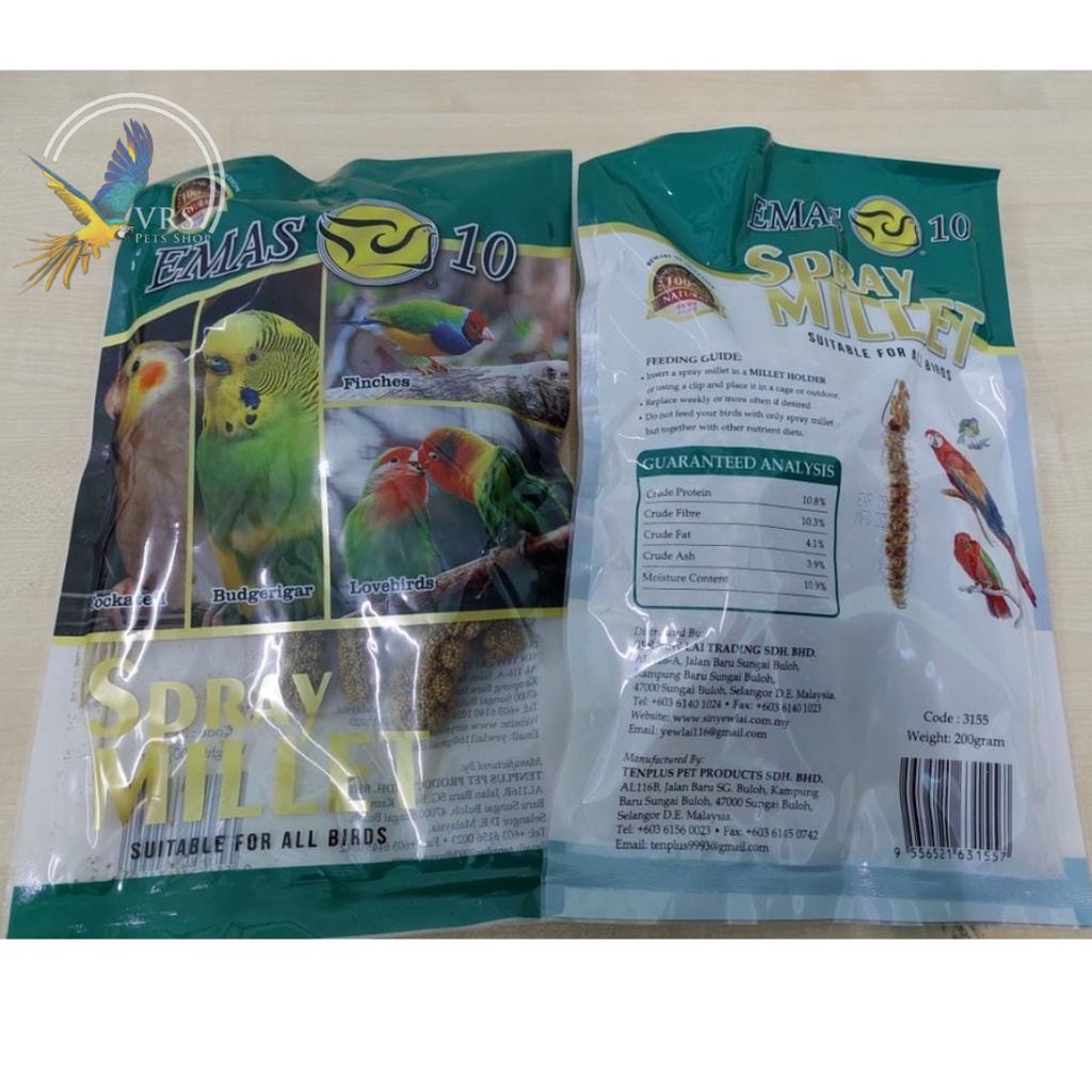 GAIETY SPRAY WHITE MILLET(PARROTS AND BIRD) 200G CD00007 Shopee Malaysia